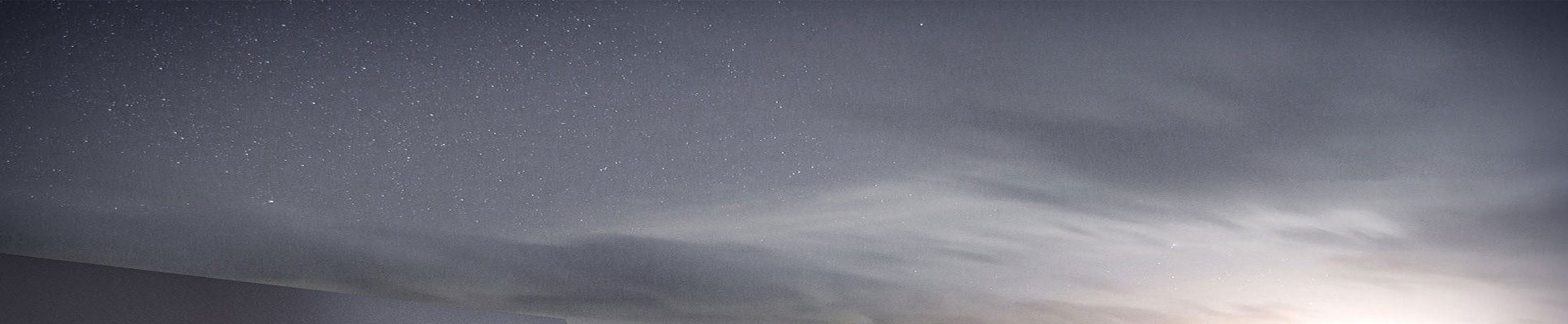 about-banner