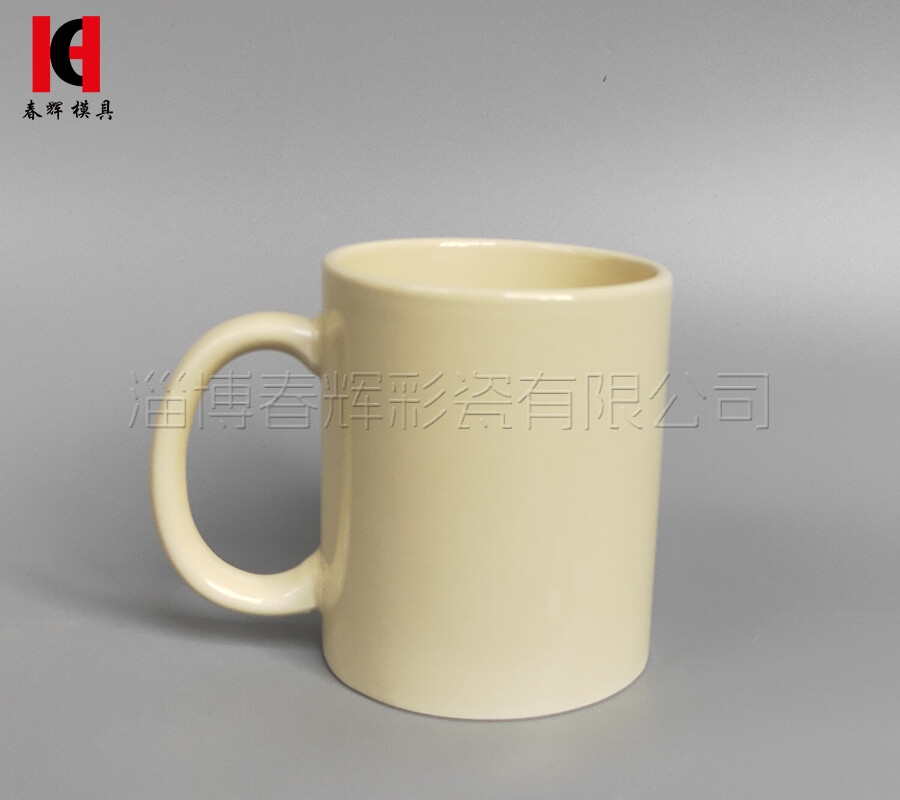 HK202086