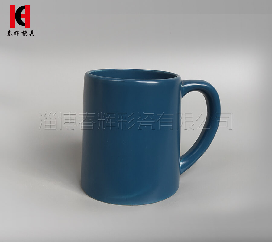 HK202083
