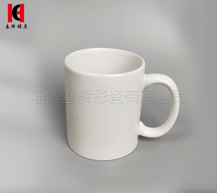 HK202079