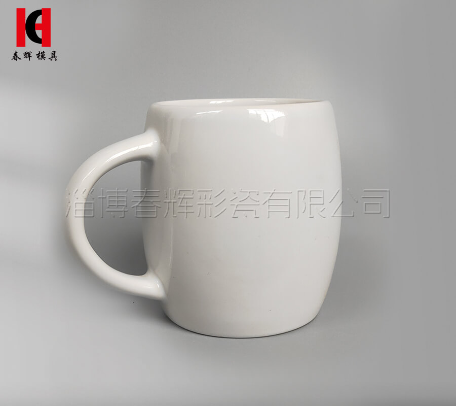 HK202066