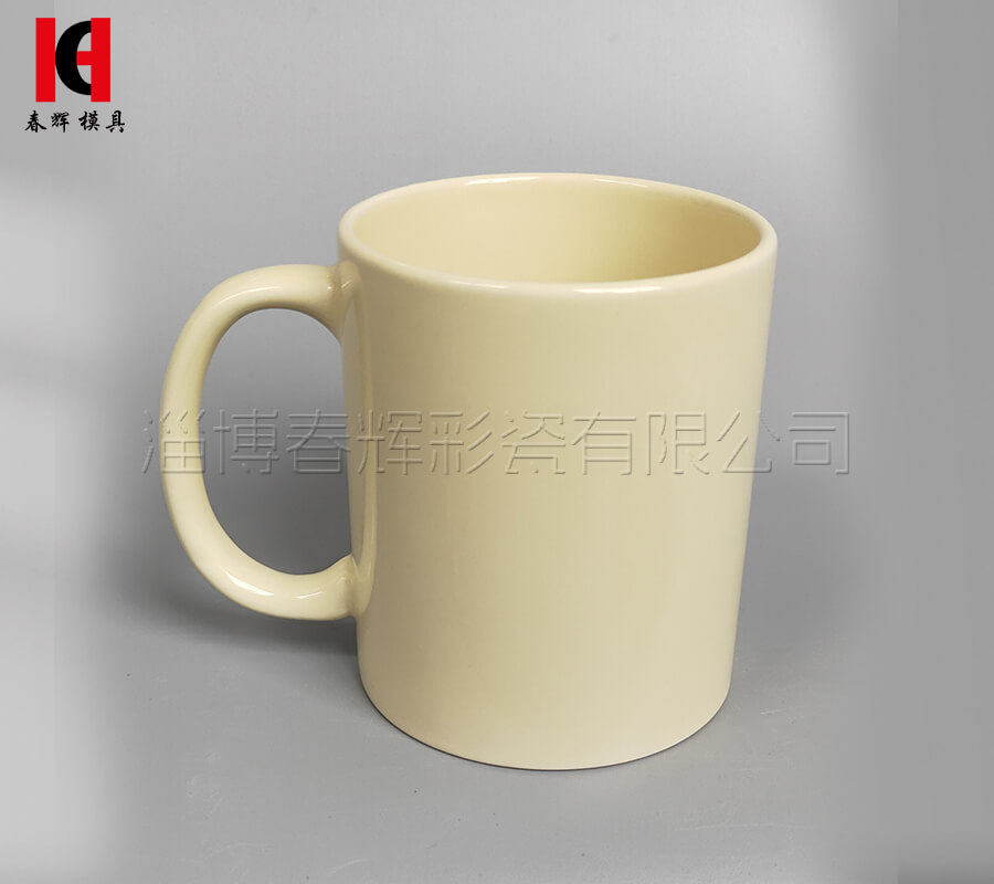 HK202051