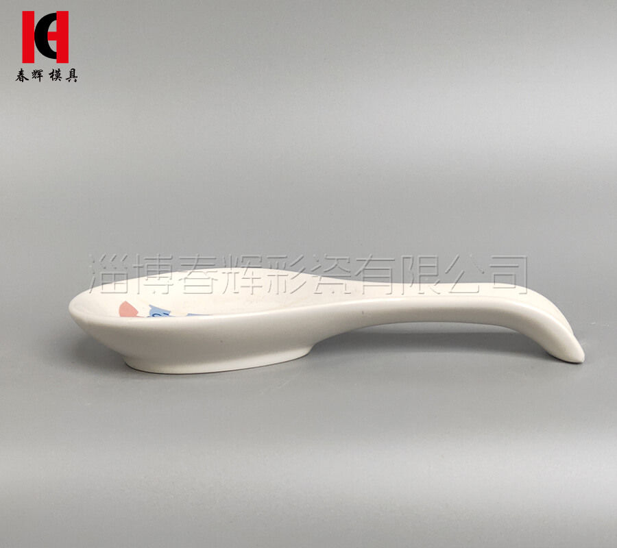 HK202048